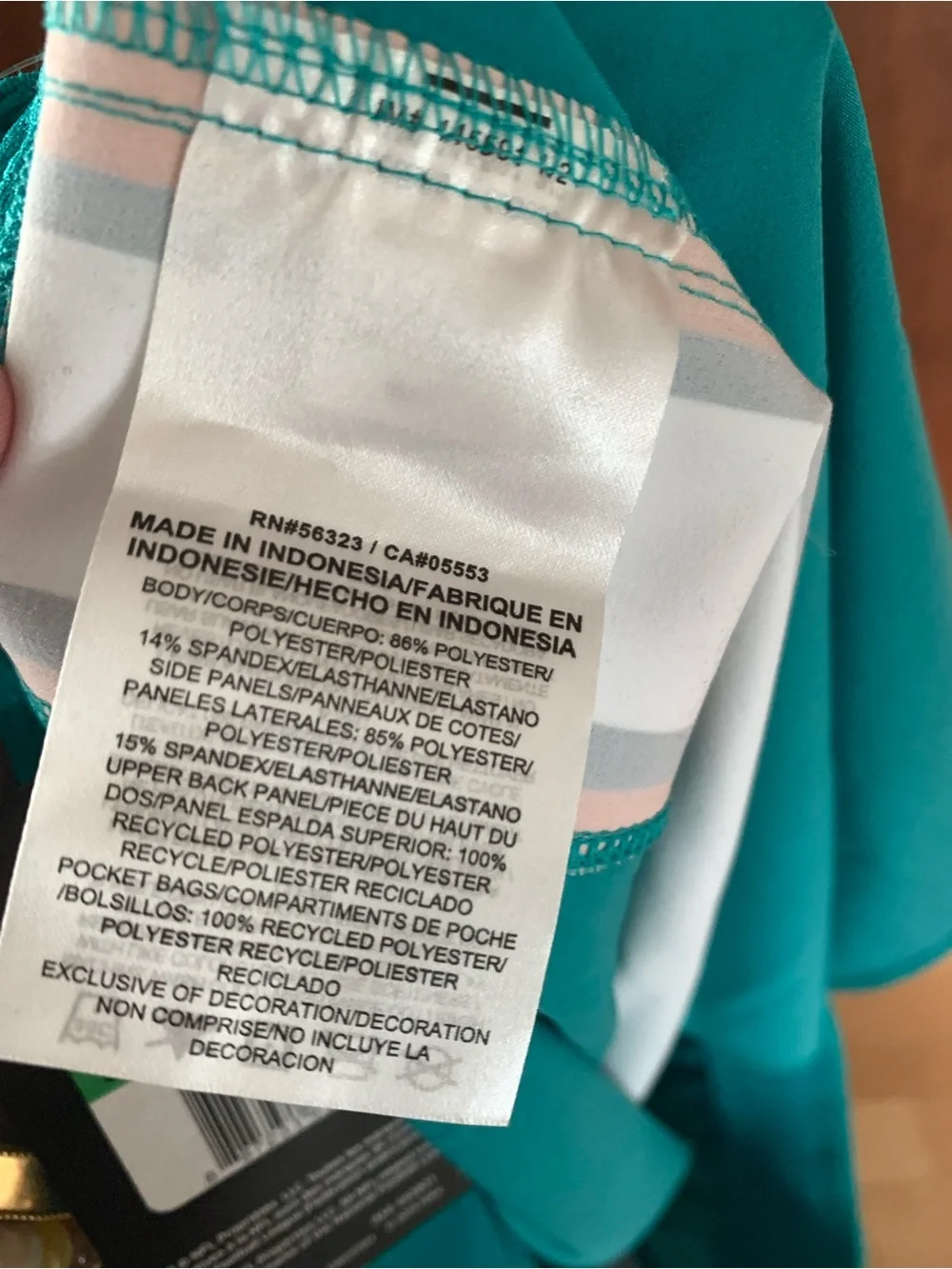 Nike Miami Dolphins Men’s Athletic Shorts